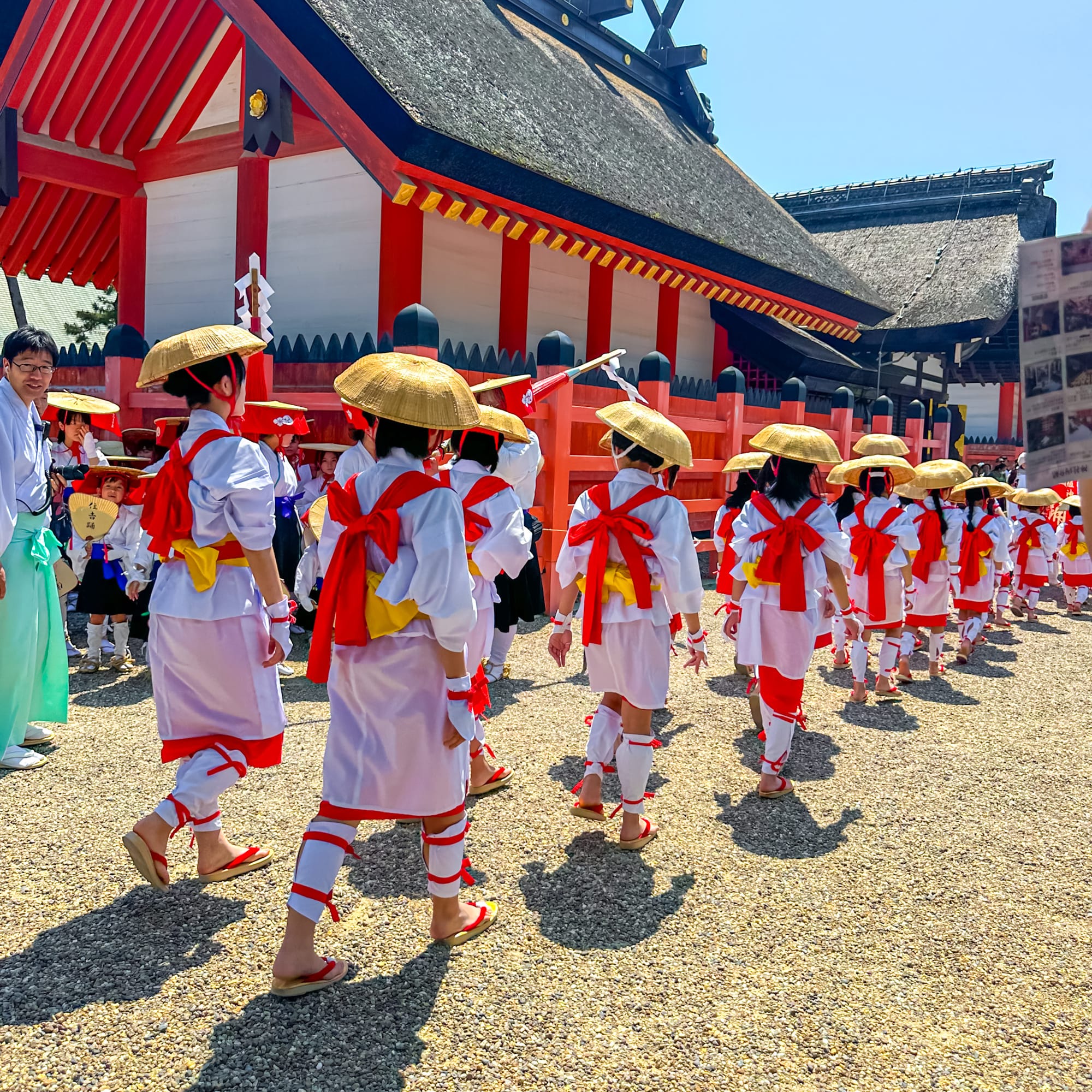 Introduction to the Rice Planting Festival in Osaka (Otaue Shinji )