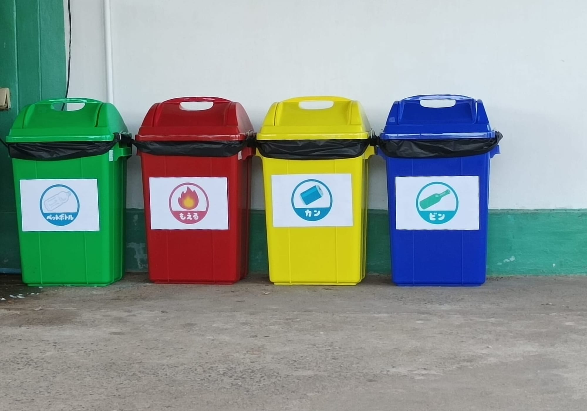 Guidance: Osaka's Rubbish Management | Pengelolaan Sampah di Osaka
